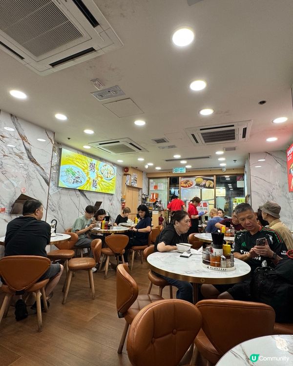 盛記粥麵🍜 招牌雲吞麵