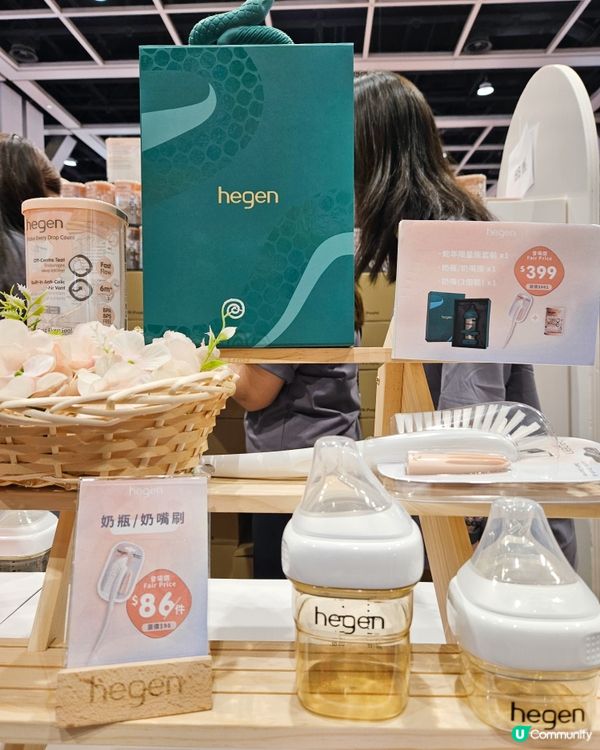 奶樽界愛馬仕！💜 荷花展見！