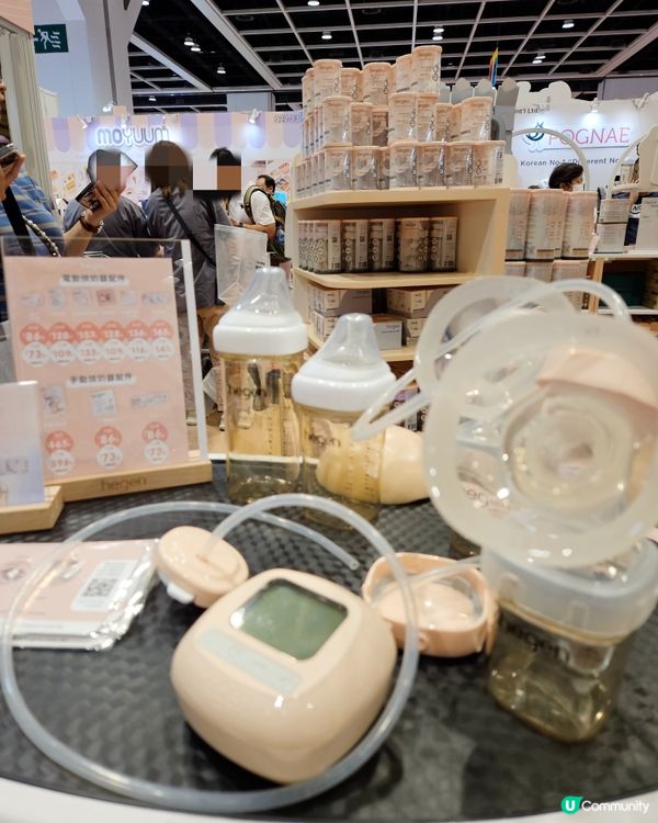 奶樽界愛馬仕！💜 荷花展見！