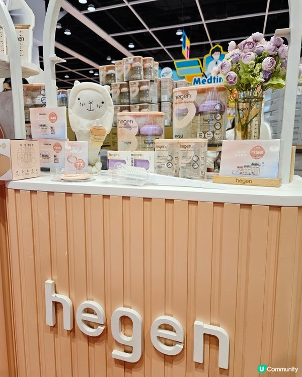 奶樽界愛馬仕！紫色樽樽💜 荷花展見！