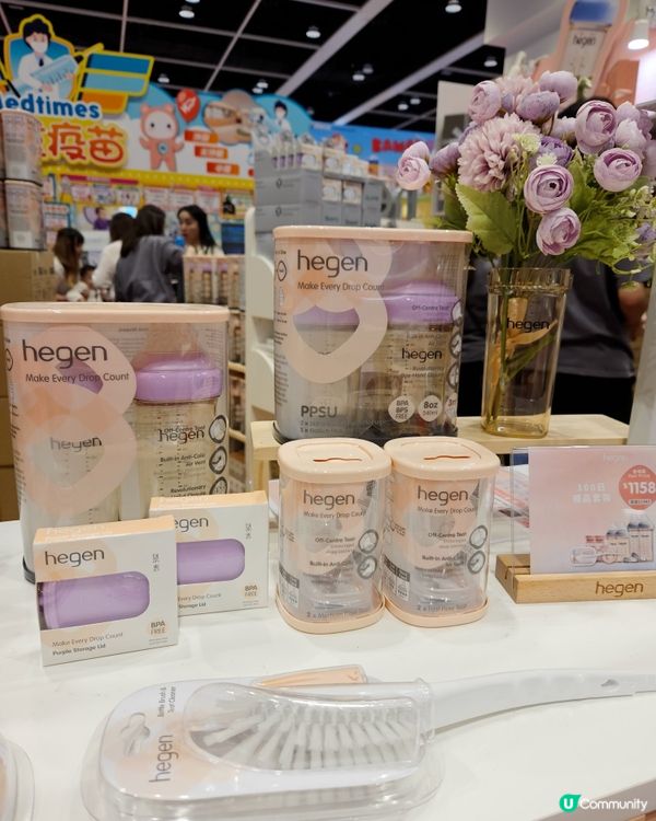 奶樽界愛馬仕！紫色樽樽💜 荷花展見！