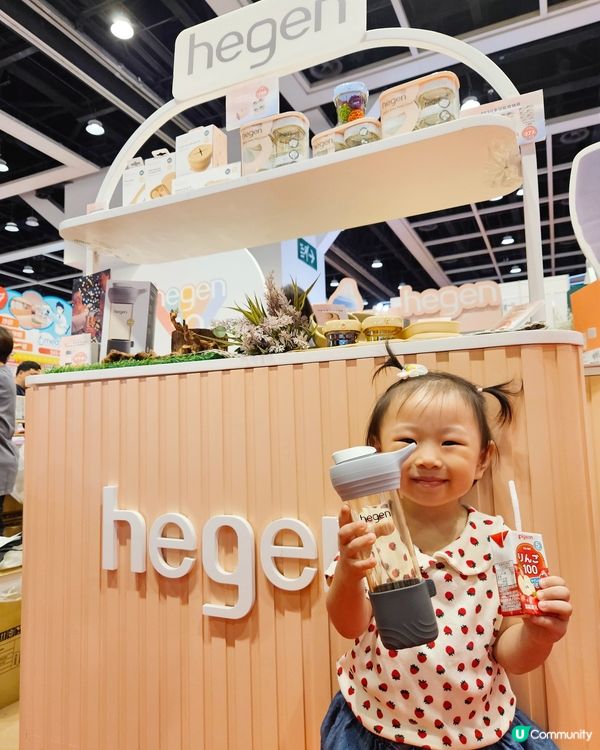 奶樽界愛馬仕！紫色樽樽💜 荷花展見！