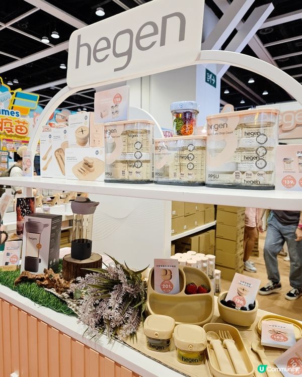 奶樽界愛馬仕！紫色樽樽💜 荷花展見！