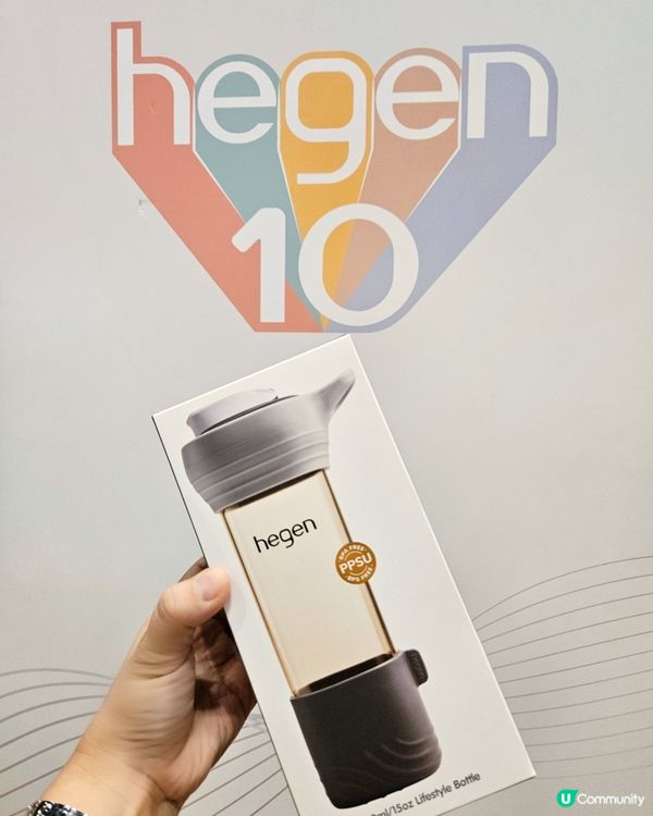 奶樽界愛馬仕！紫色樽樽💜 荷花展見！