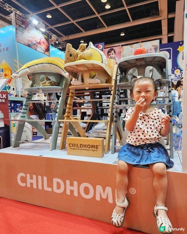 荷花展掃貨攻略！👶🏻 等你嚟！🛍