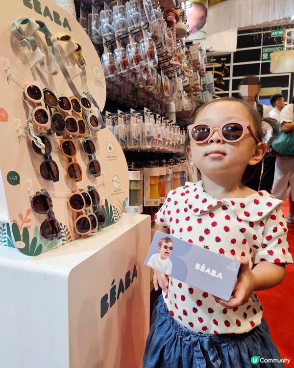 荷花展掃貨攻略！👶🏻 等你嚟！🛍