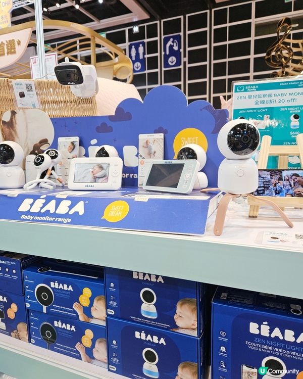 荷花展掃貨攻略！👶🏻 等你嚟！🛍