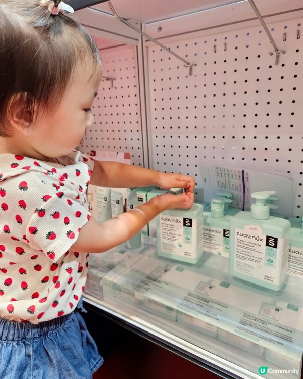 荷花展掃貨攻略！👶🏻 等你嚟！🛍