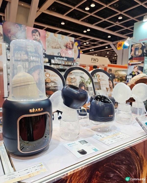 荷花展掃貨攻略！👶🏻 等你嚟！🛍