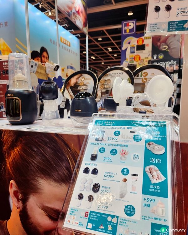 荷花展掃貨攻略！👶🏻 等你嚟！🛍