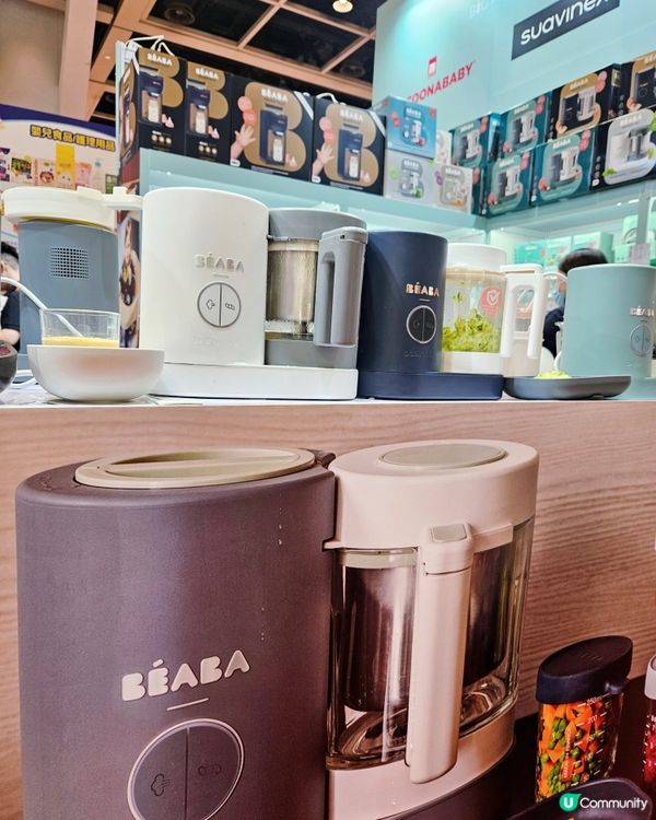 荷花展掃貨攻略！👶🏻 等你嚟！🛍