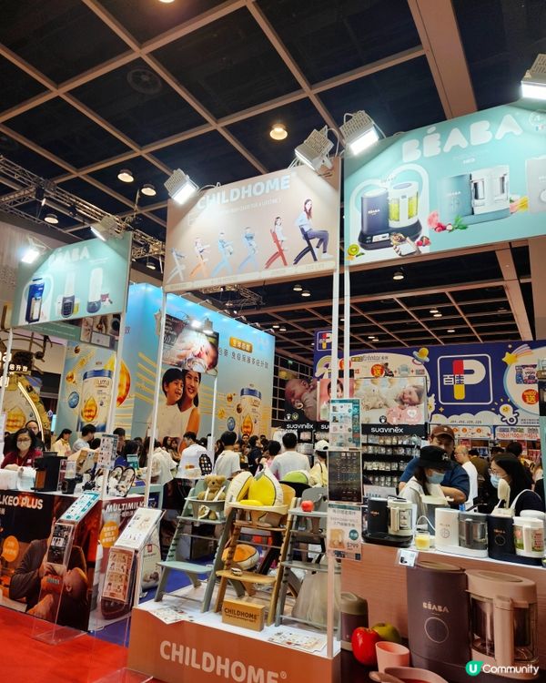 荷花展掃貨攻略！👶🏻 等你嚟！🛍