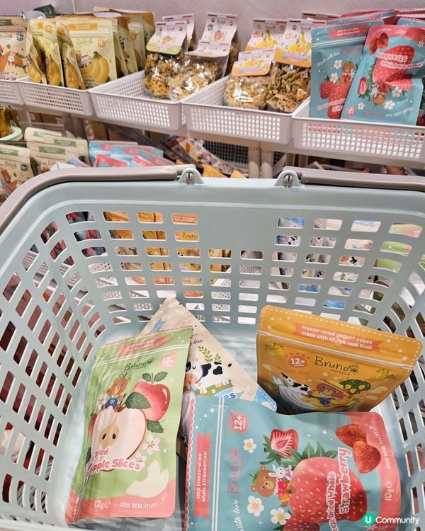 荷花展掃貨攻略！🐻👶🏻 零食優惠！快啲嚟！