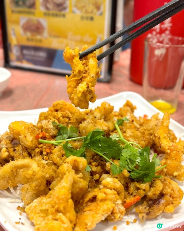 街坊大排檔！鑊氣小菜🤤走地雞乳鴿必食！🐔🫕