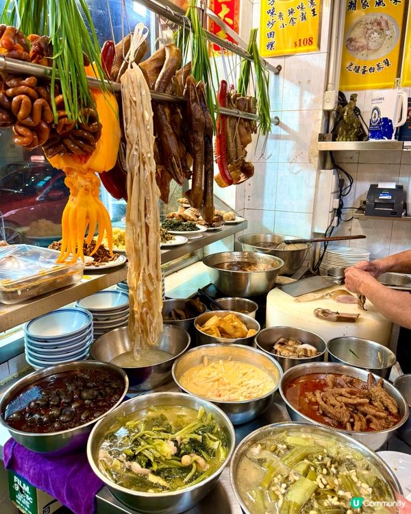 新蒲崗正宗潮州打冷老店 必點滷水鵝