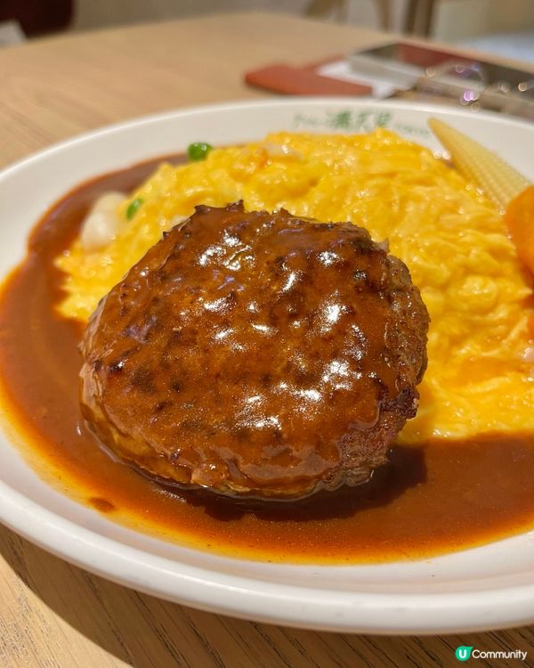 令人谷氣滿天星