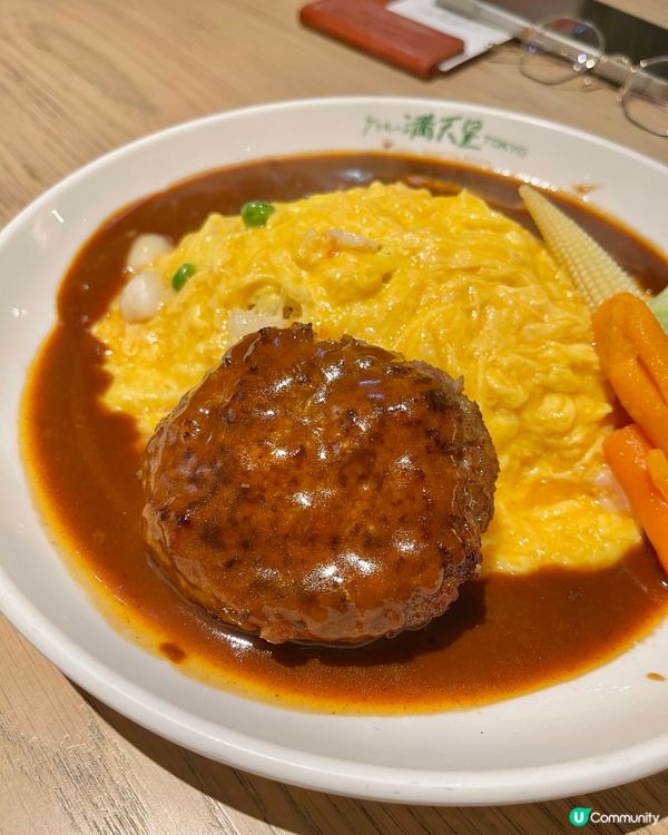 令人谷氣滿天星