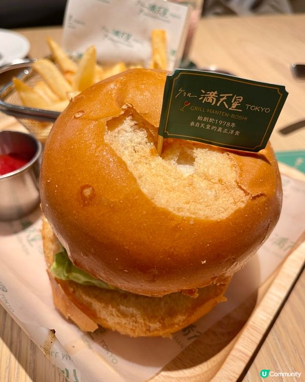 令人谷氣滿天星