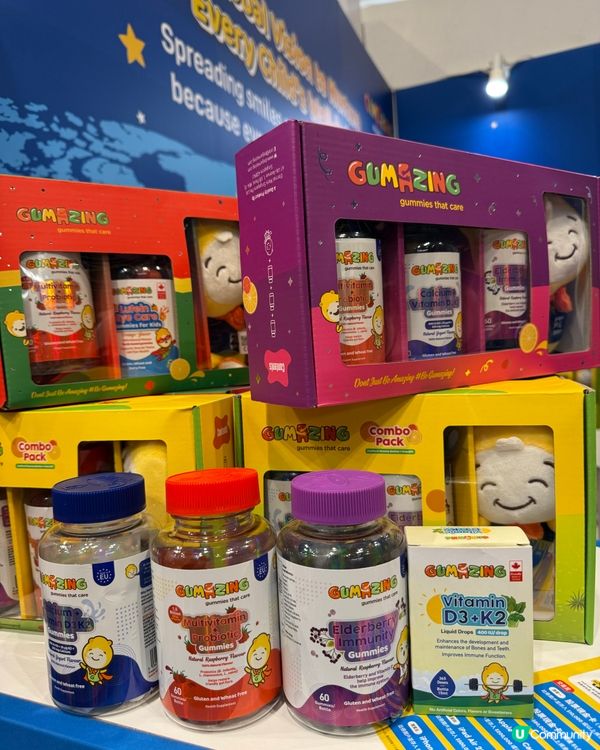 營養軟糖控集合！會展掃貨攻略 🍬😋