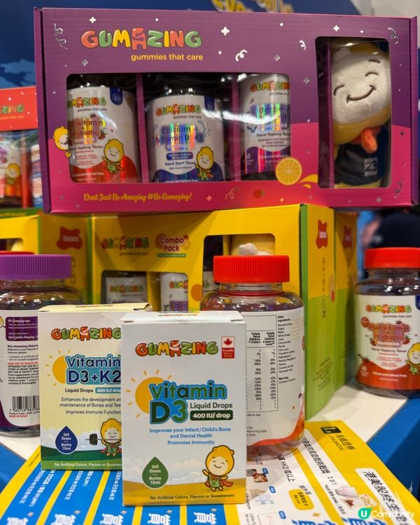 營養軟糖控集合！會展掃貨攻略 🍬😋