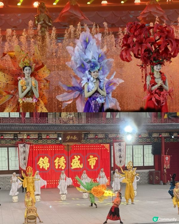 深圳錦繡中華潑水節半日遊記💦