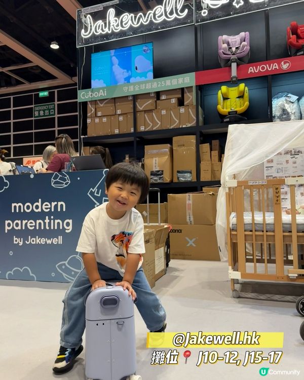 BB車展覽攻略！嚟Jakewe試坐超人版戰車