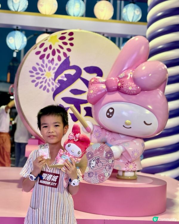 快啲去海港城，影Melody同Kiki and Lala啦