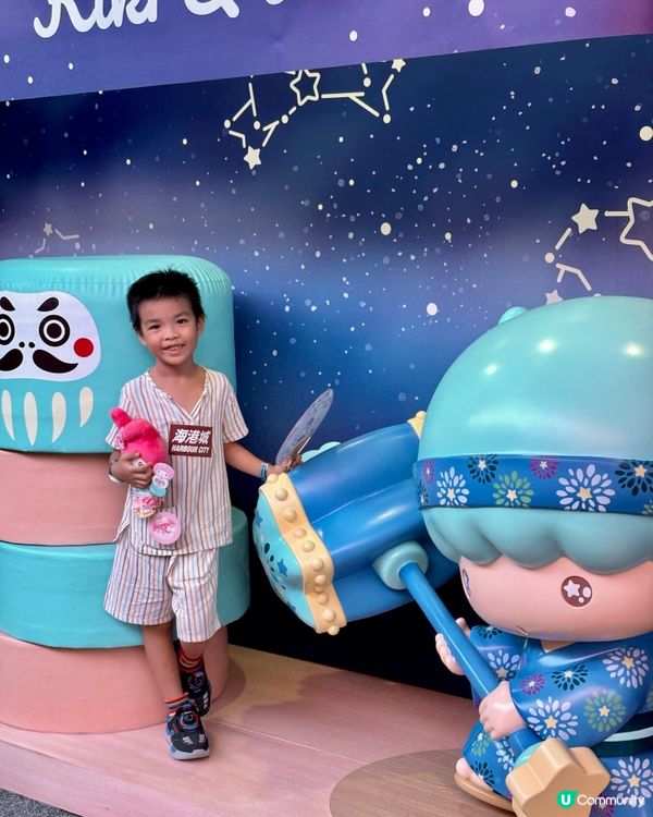 快啲去海港城，影Melody同Kiki and Lala啦