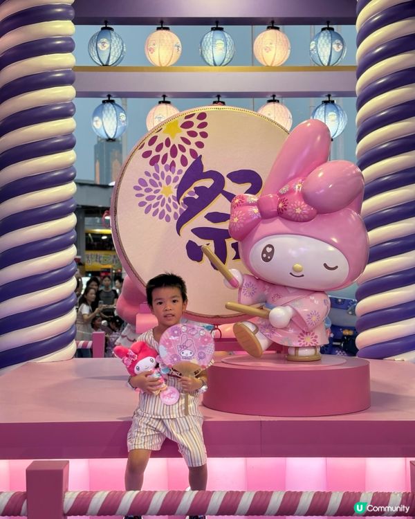 快啲去海港城，影Melody同Kiki and Lala啦