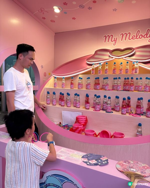 快啲去海港城，影Melody同Kiki and Lala啦