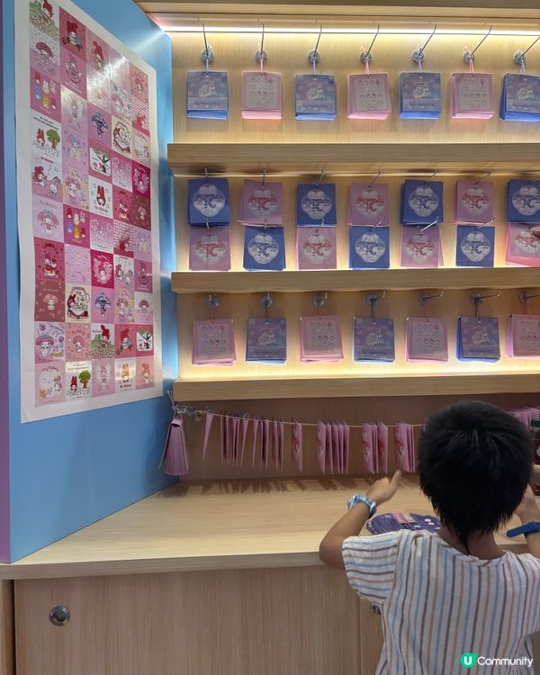 快啲去海港城，影Melody同Kiki and Lala啦