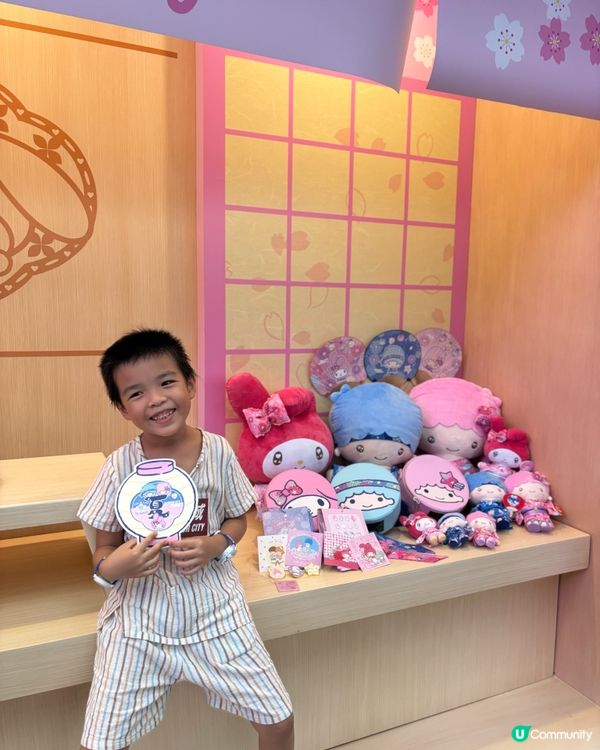 快啲去海港城，影Melody同Kiki and Lala啦