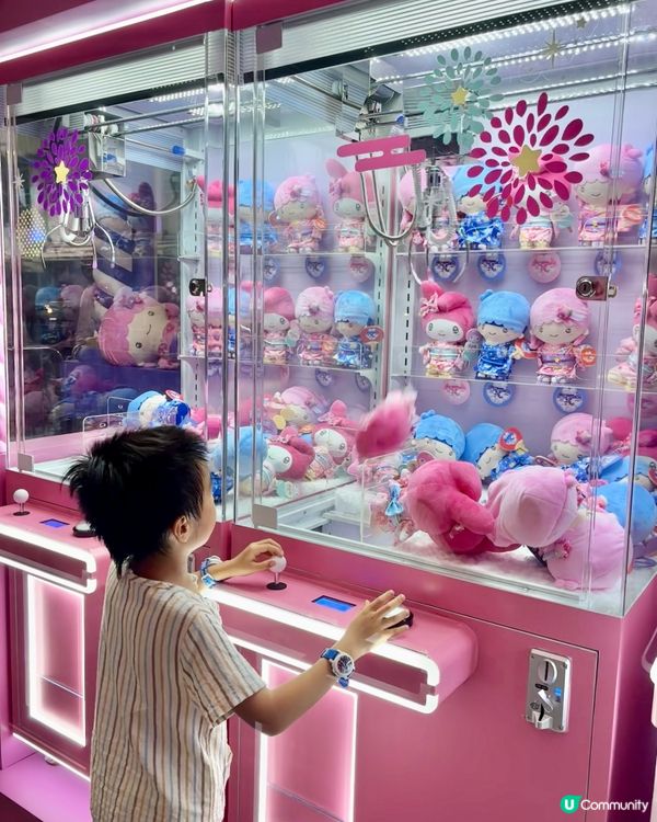 快啲去海港城，影Melody同Kiki and Lala啦