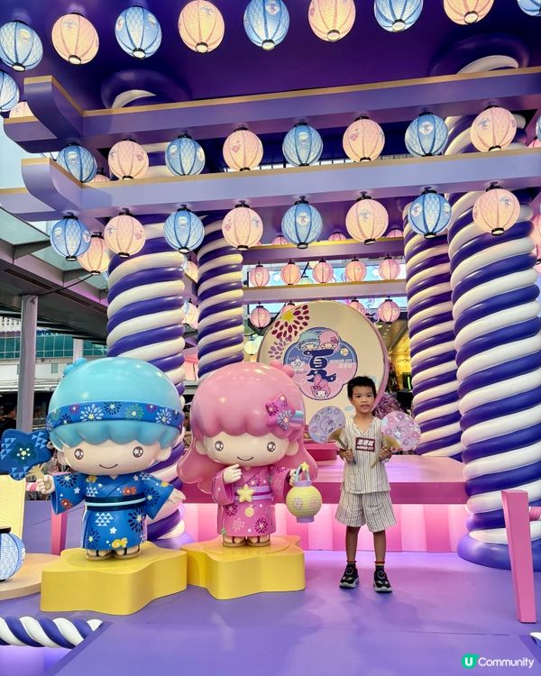 快啲去海港城，影Melody同Kiki and Lala啦