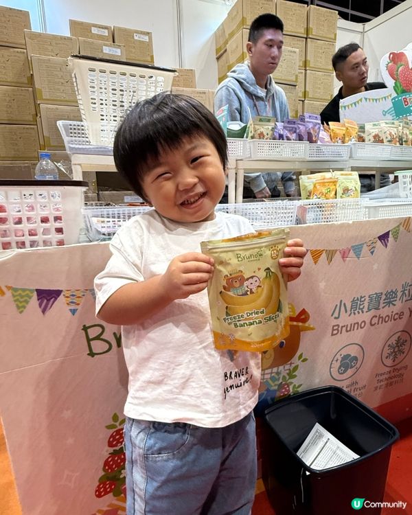 果乾控必入！荷花展掃貨攻略 🍌🍓🍎🍐🍊