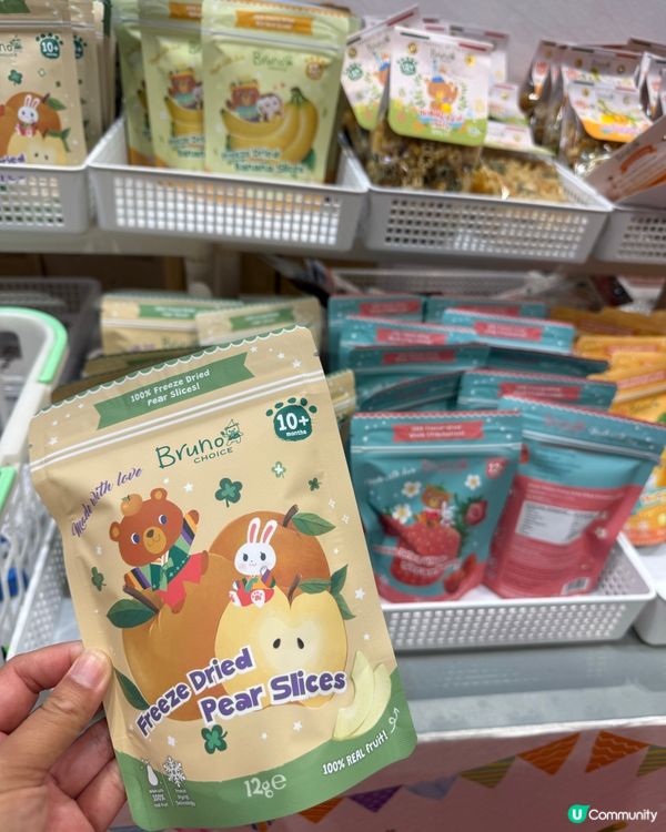 果乾控必入！荷花展掃貨攻略 🍌🍓🍎🍐🍊