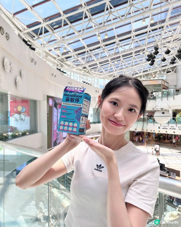 發作上黎，個鼻壞了🤧🤧