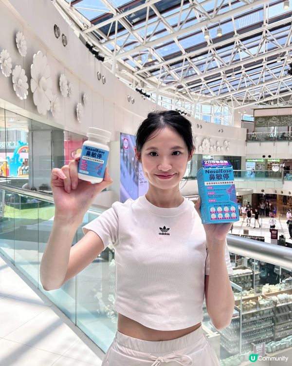 發作上黎，個鼻壞了🤧🤧