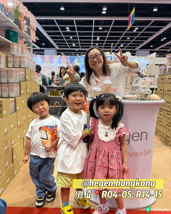 搶購450ml水樽比家姐仔🤩！