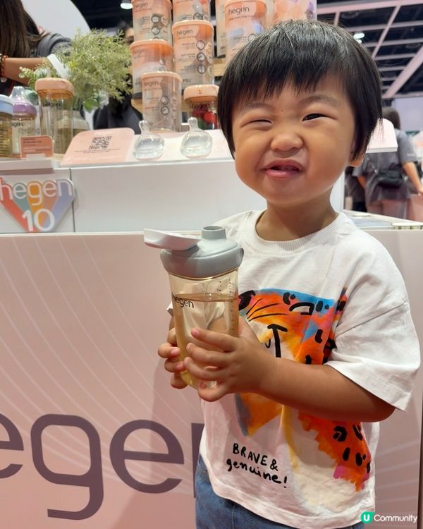 搶購450ml水樽比家姐仔🤩！