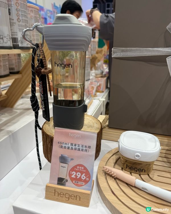 搶購450ml水樽比家姐仔🤩！