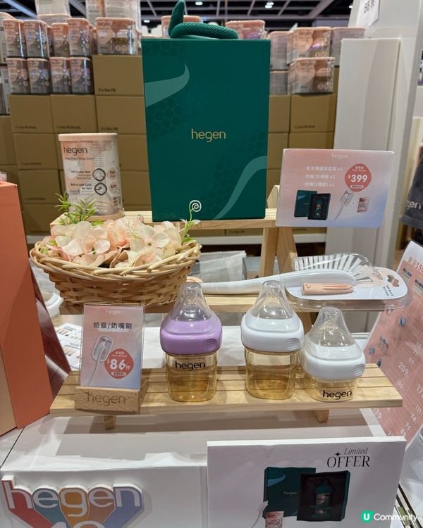 搶購450ml水樽比家姐仔🤩！