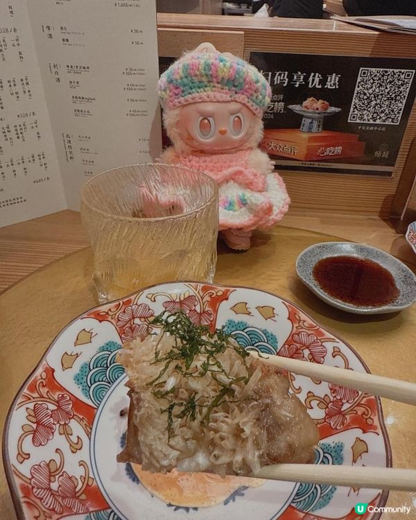 深圳人氣Omakase ¥318嘆15 道菜 