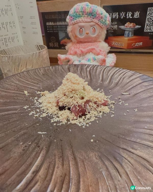 深圳人氣Omakase ¥318嘆15 道菜 