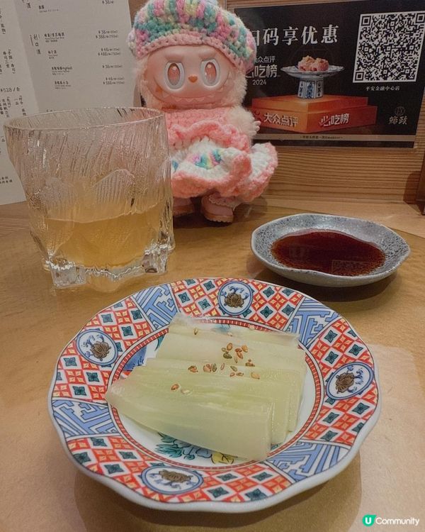 深圳人氣Omakase ¥318嘆15 道菜 