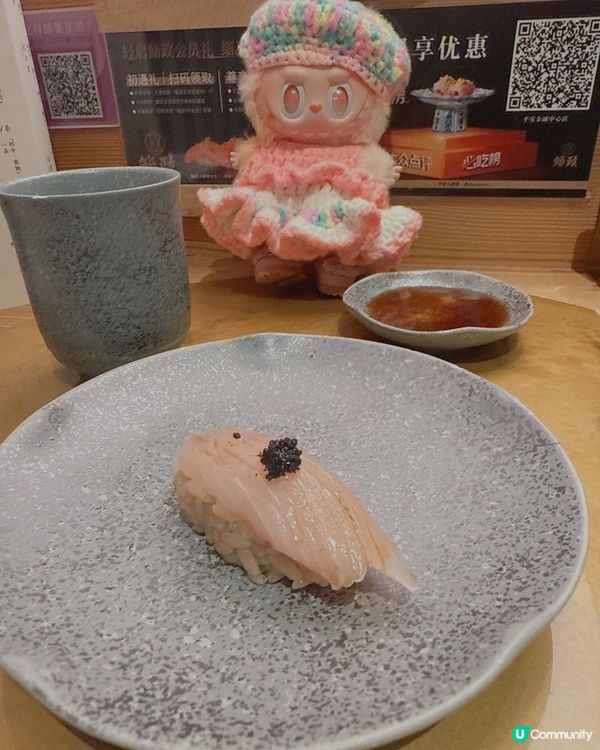 深圳人氣Omakase ¥318嘆15 道菜 