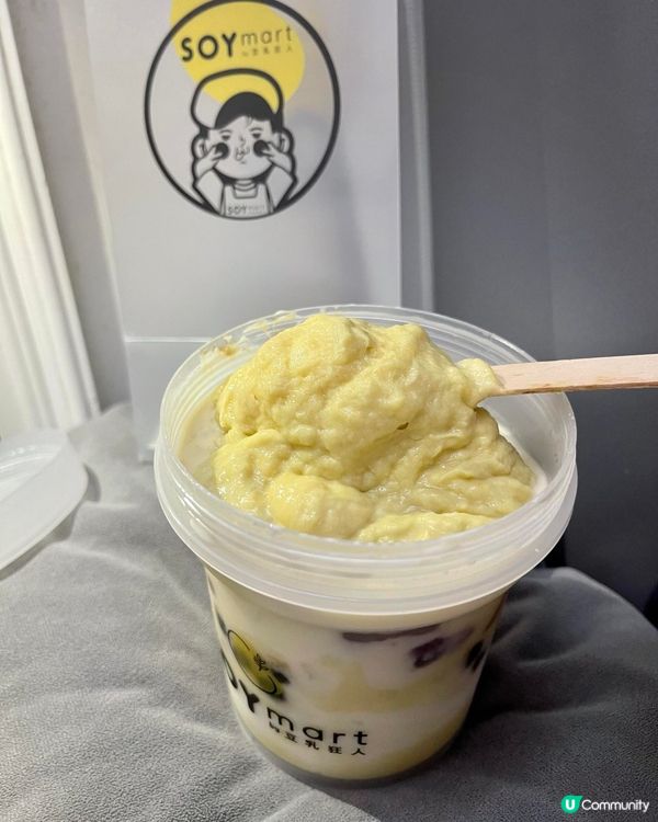 創新D24榴槤甜品一試難忘🤤！