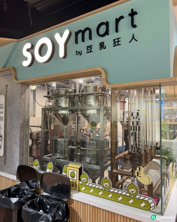 創新D24榴槤甜品一試難忘🤤！