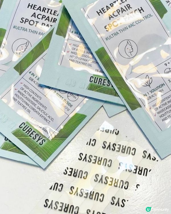 我俾自己粒大毒瘡嚇親😭又紅又腫又痛嘅石頭瘡😤