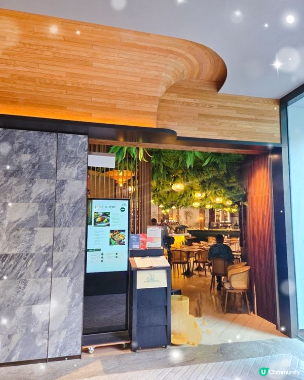 鰂魚涌寵物友善餐廳！毛孩天堂 🐶🌿